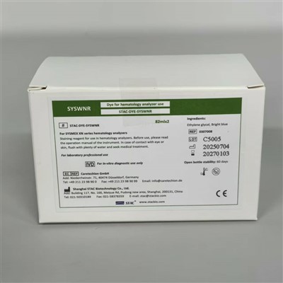 Sysmex Hematologia Instrumenturako tindagaia